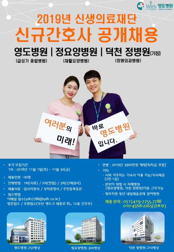 654f702cfadf5fb80079b93274ed6eb7_1541136